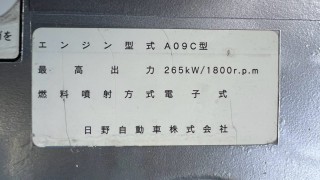 画像小 6枚目